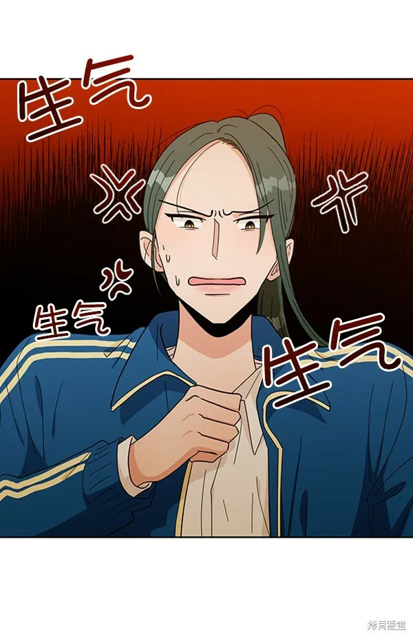 第18话 第40页