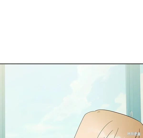 第18话 第52页