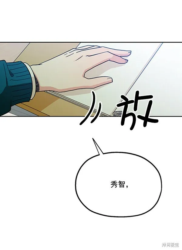 第18话 第61页