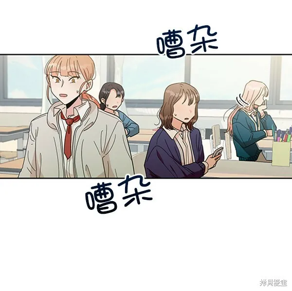 第18话 第70页