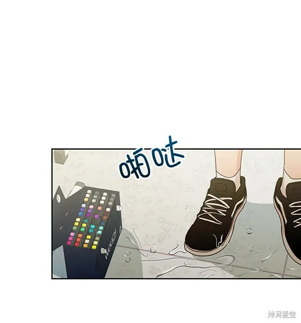 第18话 第73页
