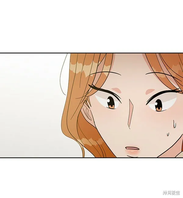 第18话 第79页