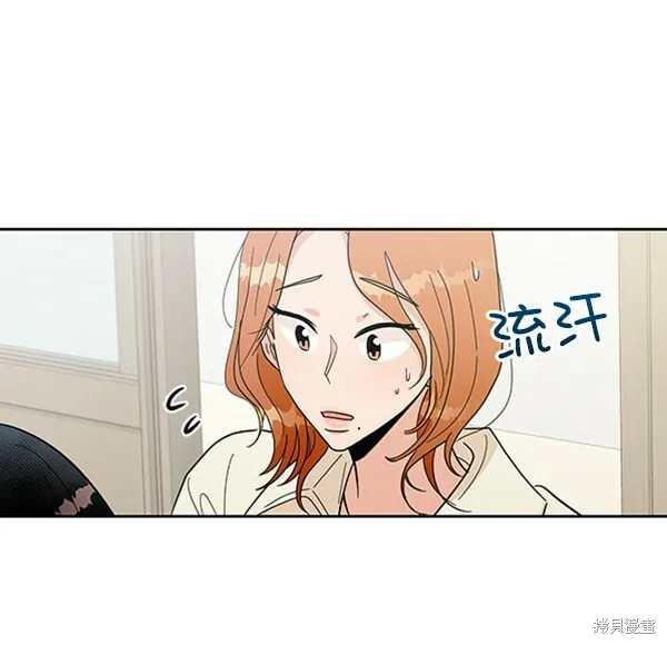 第18话 第82页