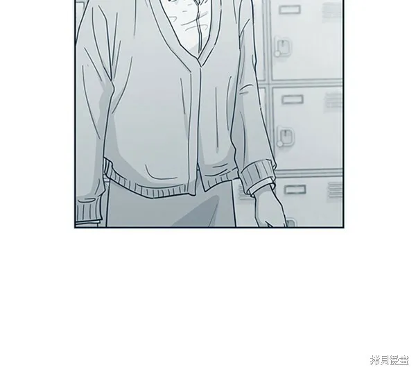 第18话 第97页