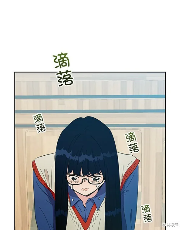 第19话 第2页