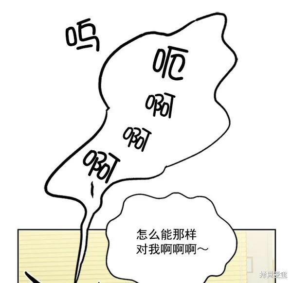 第19话 第12页