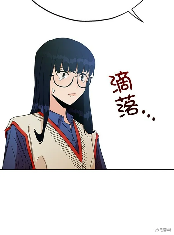 第19话 第19页