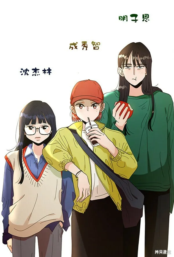 第19话 第22页