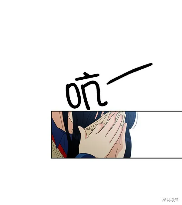 第19话 第24页