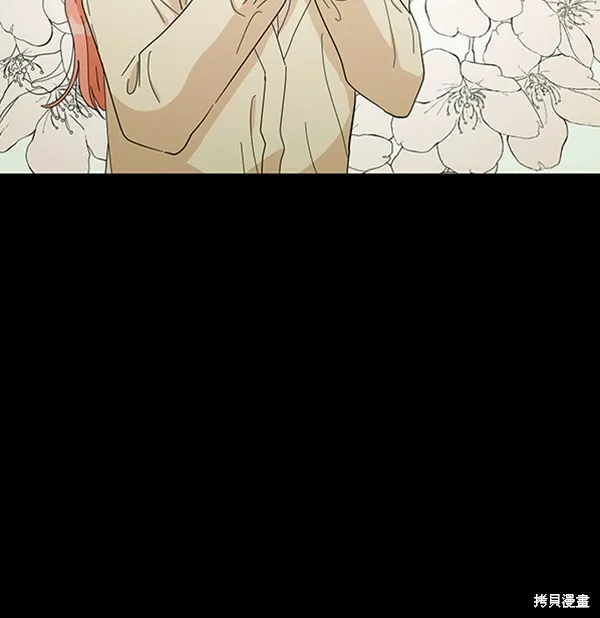 第19话 第39页