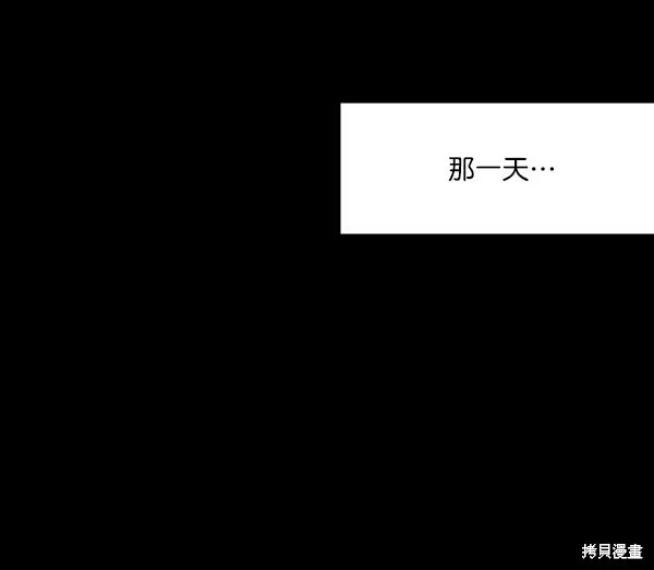 第19话 第64页
