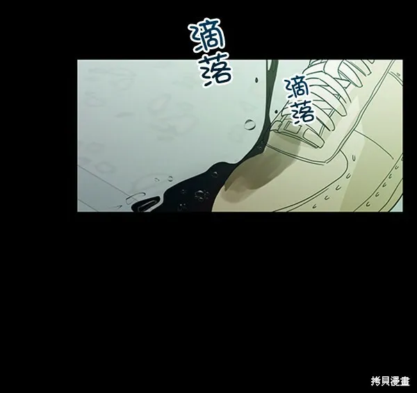 第19话 第68页
