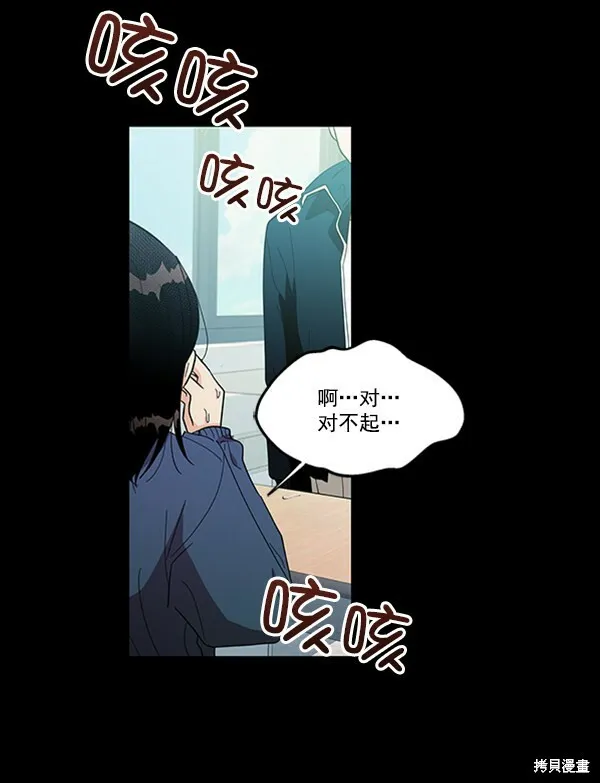 第19话 第94页