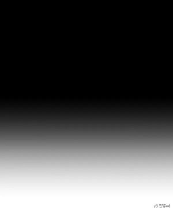第19话 第96页