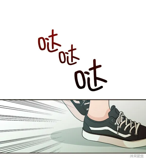 第20话 第16页