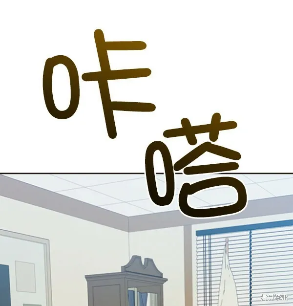 第20话 第18页