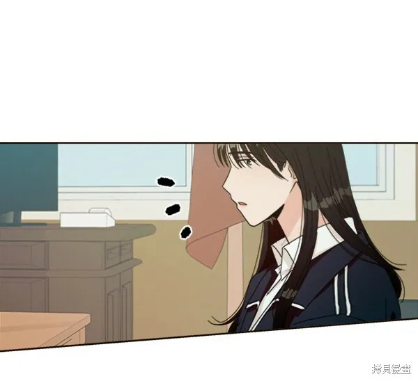第20话 第20页
