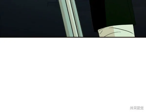 第20话 第24页