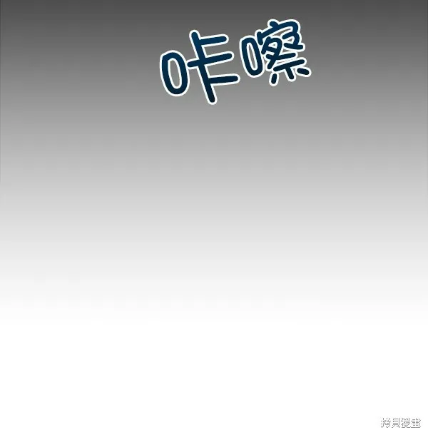 第20话 第34页