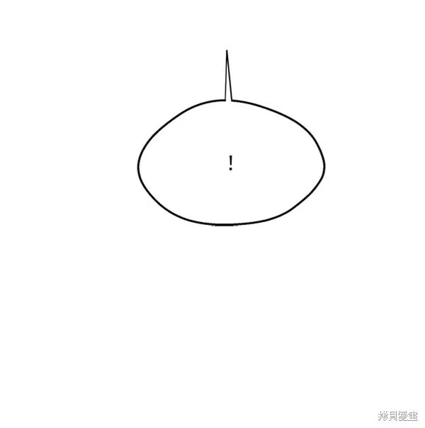 第20话 第82页