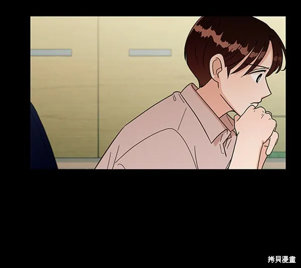 第21话 第34页