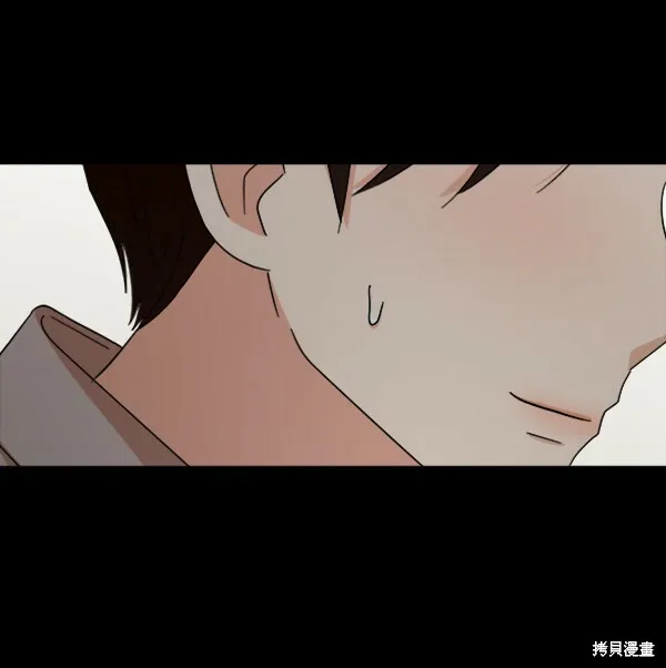 第21话 第35页