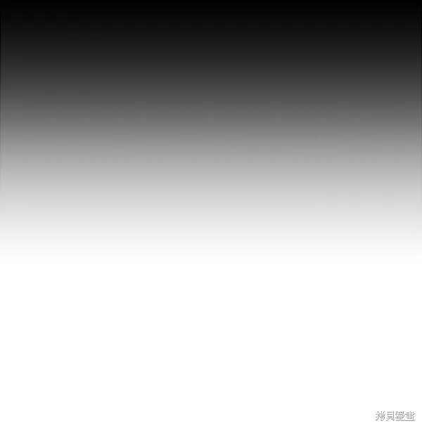 第21话 第45页