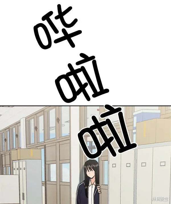 第21话 第53页
