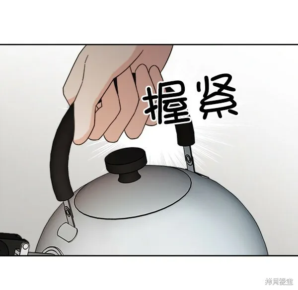 第21话 第64页