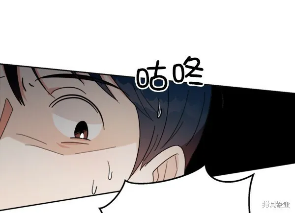 第21话 第65页