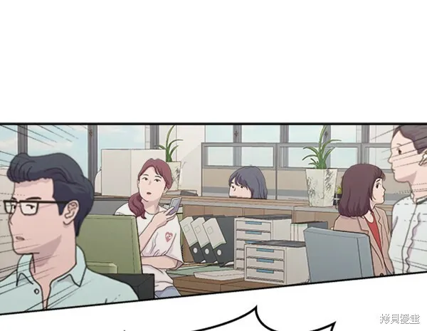 第21话 第67页