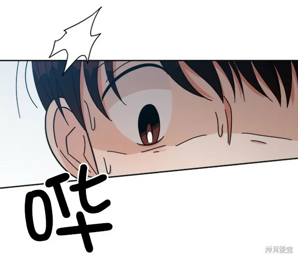 第21话 第70页