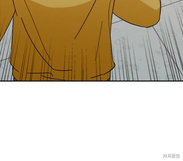 第21话 第75页