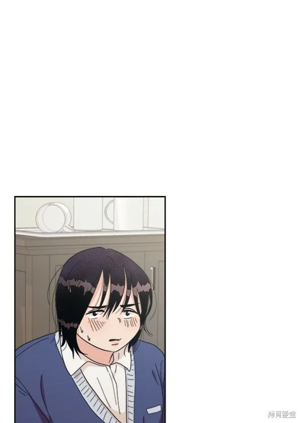 第22话 第44页