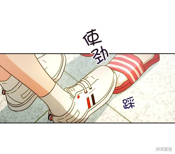 第22话 第63页