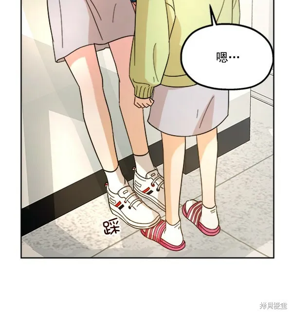 第22话 第66页