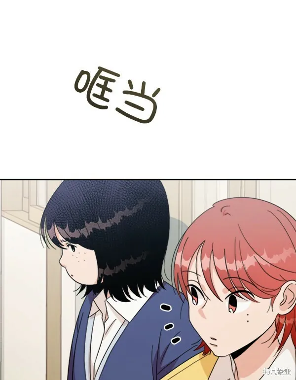 第22话 第92页