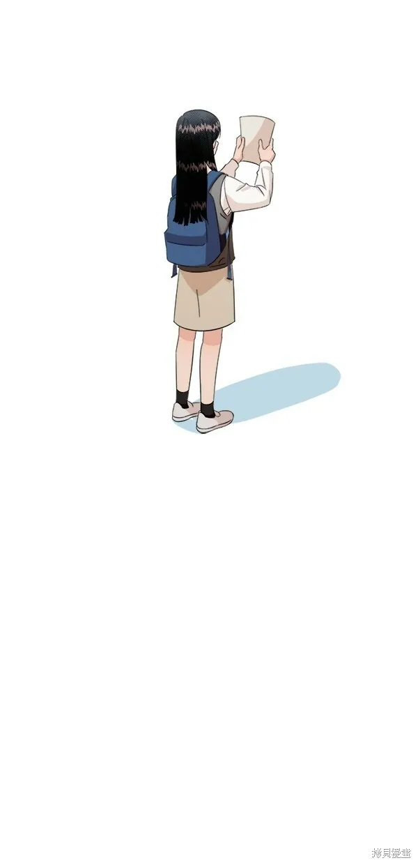 第24话 第20页