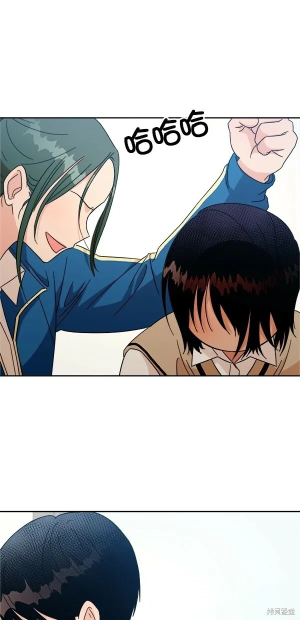 第24话 第55页