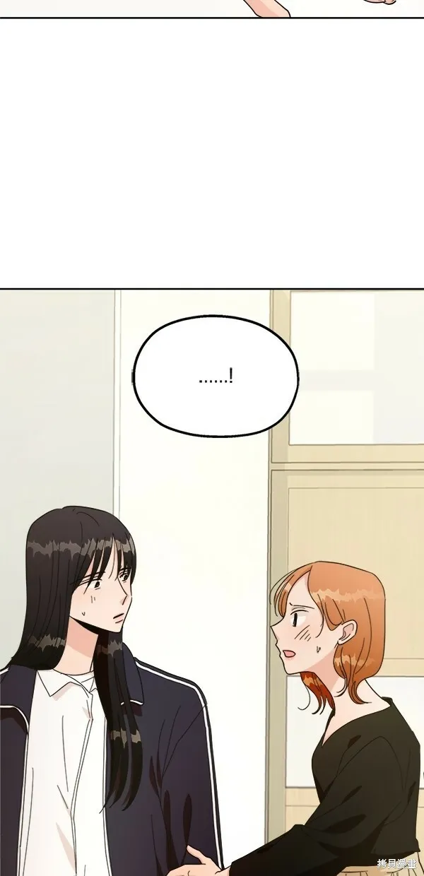 第25话 第70页