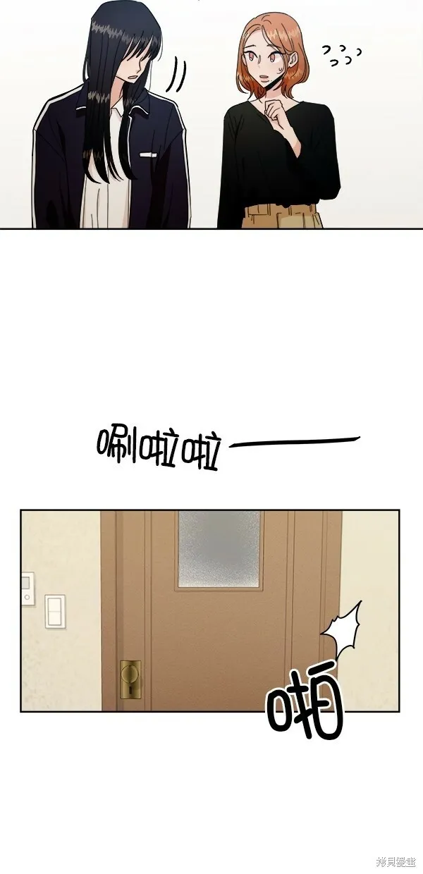 第26话 第22页