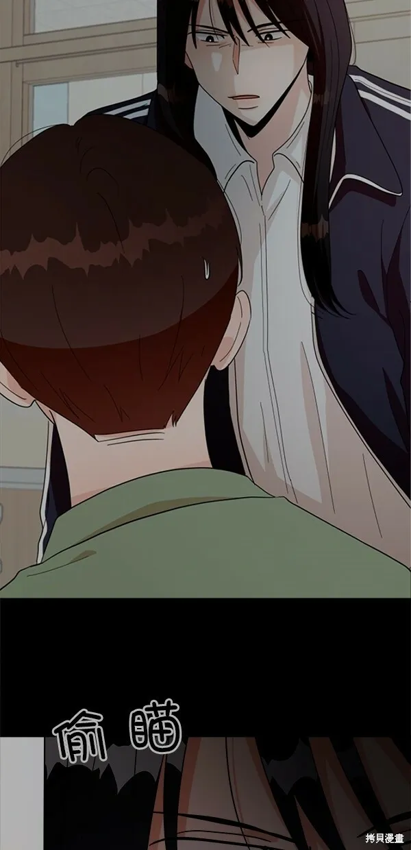 第26话 第59页
