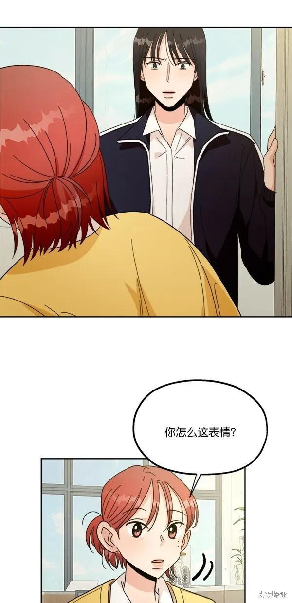 第27话 第34页