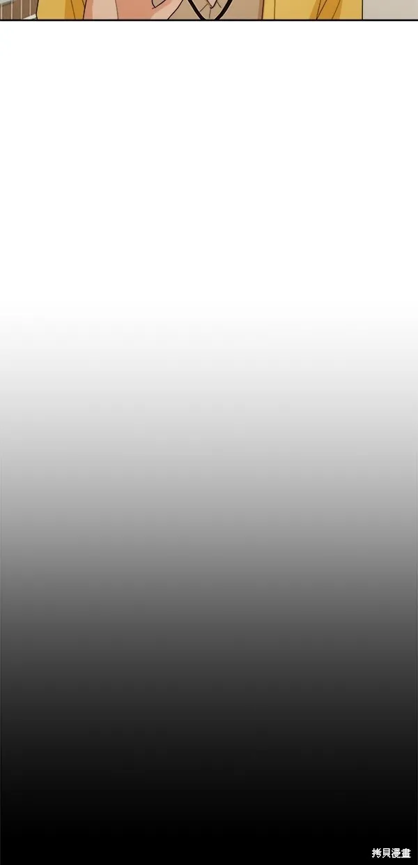 第27话 第57页