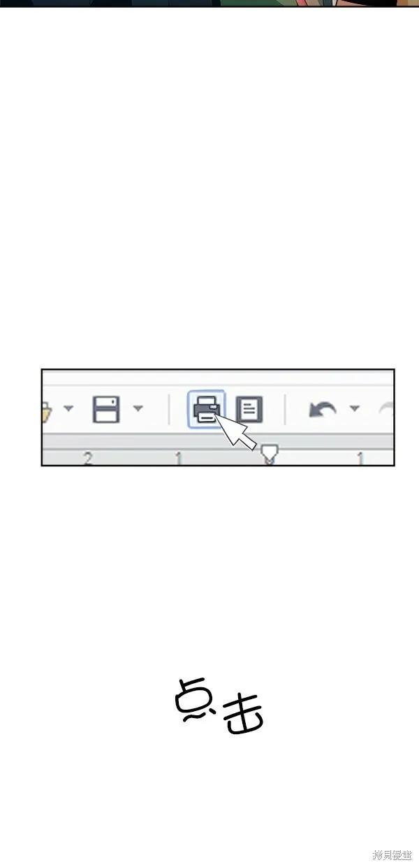 第27话 第62页