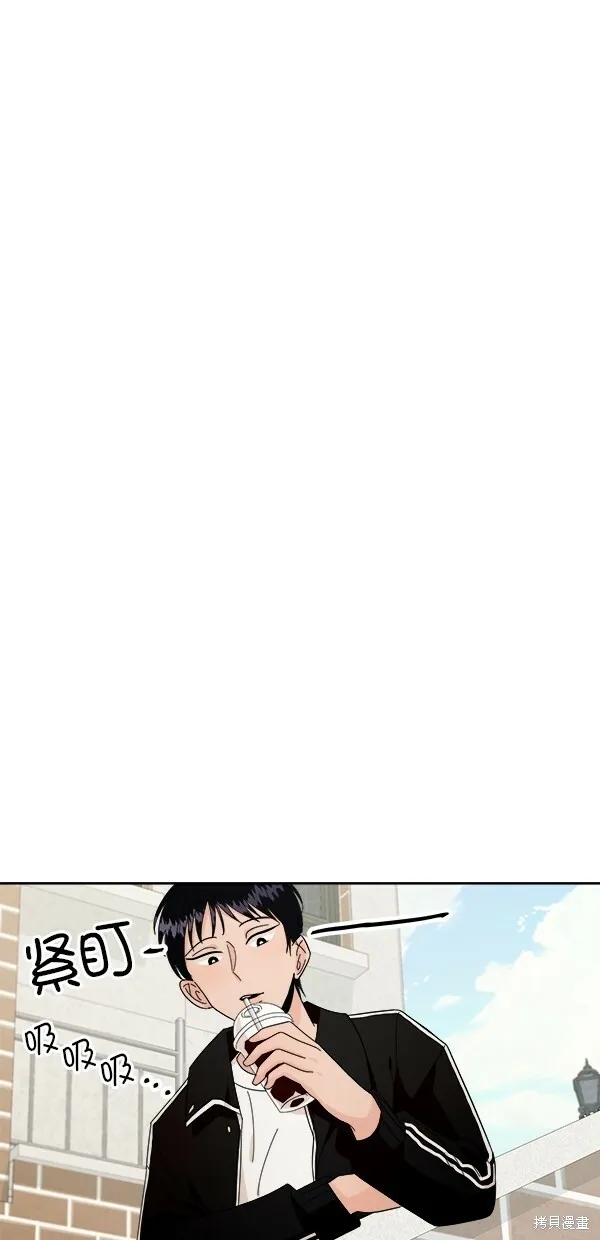 第28话 第20页
