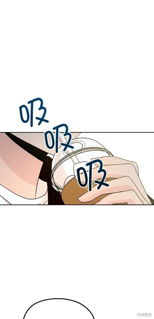 第28话 第59页