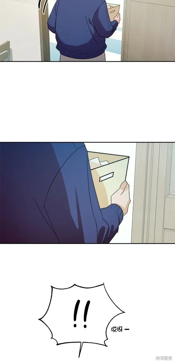 第29话 第64页