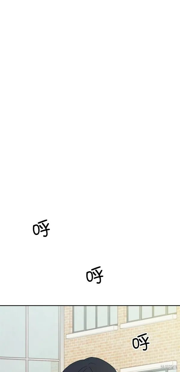 第29话 第69页