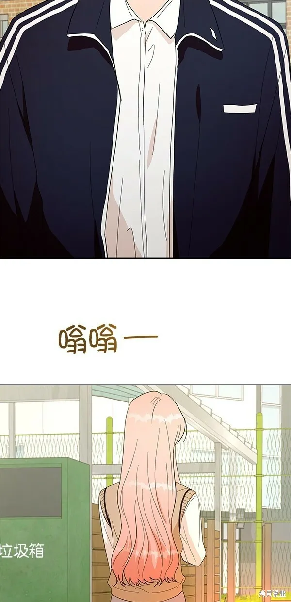 第30话 第4页